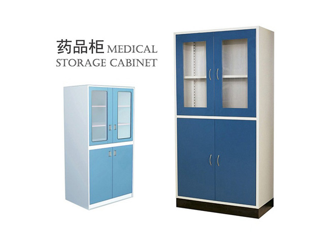 药品柜