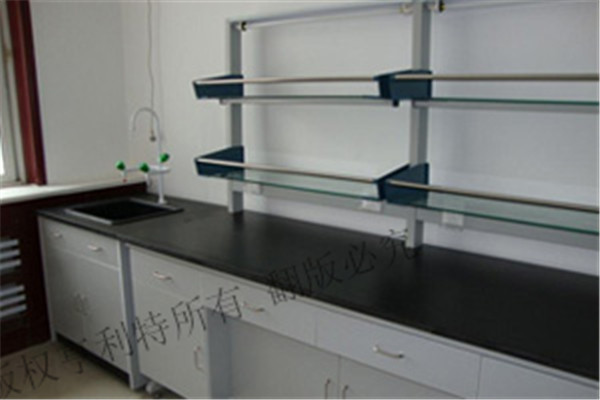 实验室台厂家